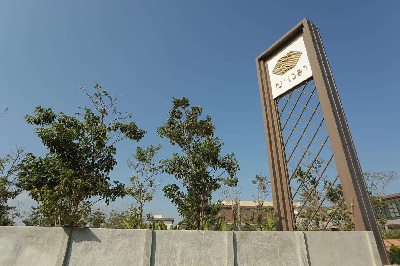 Navela Hotel & Convention Ratchaburi Buitenkant foto