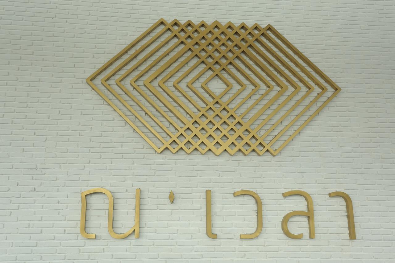 Navela Hotel & Convention Ratchaburi Buitenkant foto
